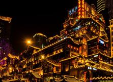 【新亞之旅】仙女山/武隆天坑三橋/地縫/洪崖洞/長江索道/白公館/渣滓洞/李子壩輕軌/磁器口古鎮(zhèn)雙飛5日游 【新亞之旅】仙女山/武隆天坑三橋/地縫/洪崖洞/長江索道/白公館/渣滓洞/李子壩輕軌/磁器口古鎮(zhèn)雙飛5日游