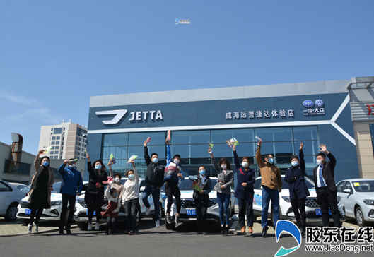 威海自駕車友集合