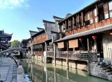 【春節(jié)假期】杭州宋城千古情+上海金茂大廈+最美水鄉(xiāng)-烏鎮(zhèn)+周莊+漢服體驗(yàn) “老蘇州生活縮影-平江路”+蘇州園林-獅子林“金牌純純玩”大巴四日游.. 【春節(jié)假期】杭州宋城千古情+上海金茂大廈+最美水鄉(xiāng)-烏鎮(zhèn)+周莊+漢服體驗(yàn) “老蘇州生活縮影-平江路”+蘇州園林-獅子林“金牌純純玩”大巴四日游..