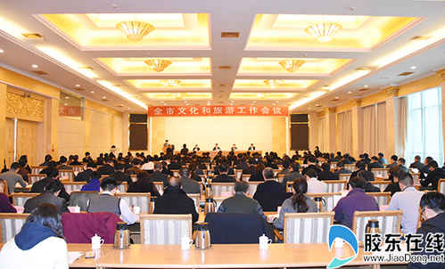 聚焦煙臺文旅事業行動路線圖②：九大工程性新亮點值得期待