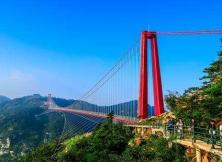 【國慶假期】銀座天蒙旅游景區+云瀑洞天兩日游 【國慶假期】銀座天蒙旅游景區+云瀑洞天兩日游