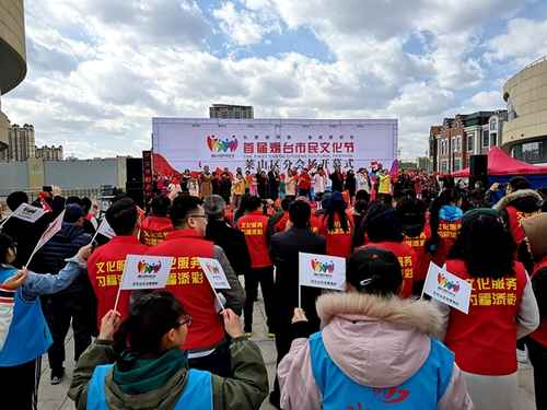 《我和我的祖國》