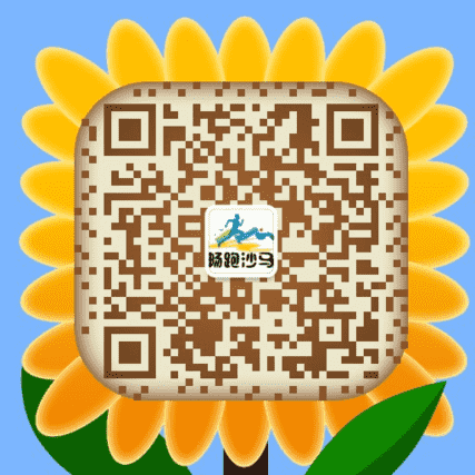 微信圖片_20200427092817