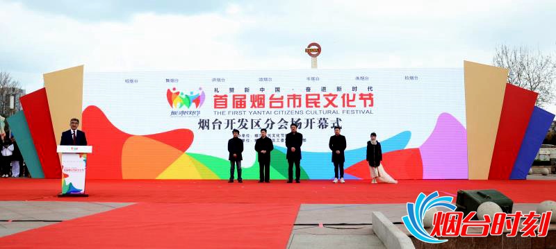 微信圖片_20190330165434