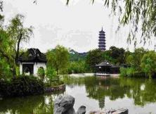 【五一假期】連云港伊甸園、揚州瘦西湖、李中水上森林汽車三日游. 【五一假期】連云港伊甸園、揚州瘦西湖、李中水上森林汽車三日游.