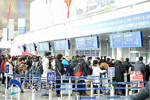 tim圖片20190124171036_副本