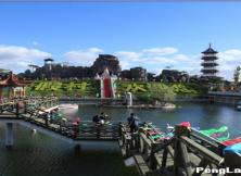 蓬萊黃金河休閑度假一日游