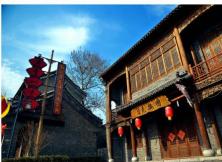 【8月游黃花溪】青州古城·井塘古村·黃花溪天緣谷純玩二日游 【8月游黃花溪】青州古城·井塘古村·黃花溪天緣谷純玩二日游