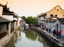 【清明假期】杭州西湖西塘烏鎮(zhèn)純玩四日游 【清明假期】杭州西湖西塘烏鎮(zhèn)純玩四日游
