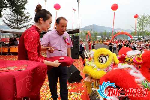 tim圖片20190801112102