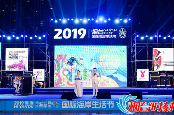 tim截圖20190711224722_副本