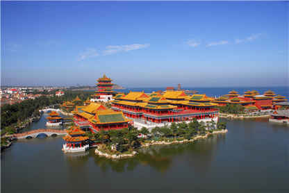 蓬萊三仙山風(fēng)景區(qū)