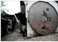 夜艷江南華五+甪直+烏鎮(zhèn)三大夜景諸暨影視動漫城豪華純玩雙飛六日