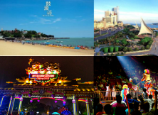 廈門鼓浪嶼、靈玲大馬戲、熊貓見面會四晚五日游 廈門鼓浪嶼、靈玲大馬戲、熊貓見面會四晚五日游