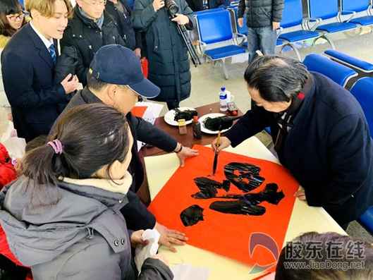 網絡祝年：剪紙、送福、捏泥人 煙臺非遺溫暖春運路