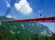 【2021五一假期】天蒙山、竹泉村+紅石寨兩日游 【2021五一假期】天蒙山、竹泉村+紅石寨兩日游