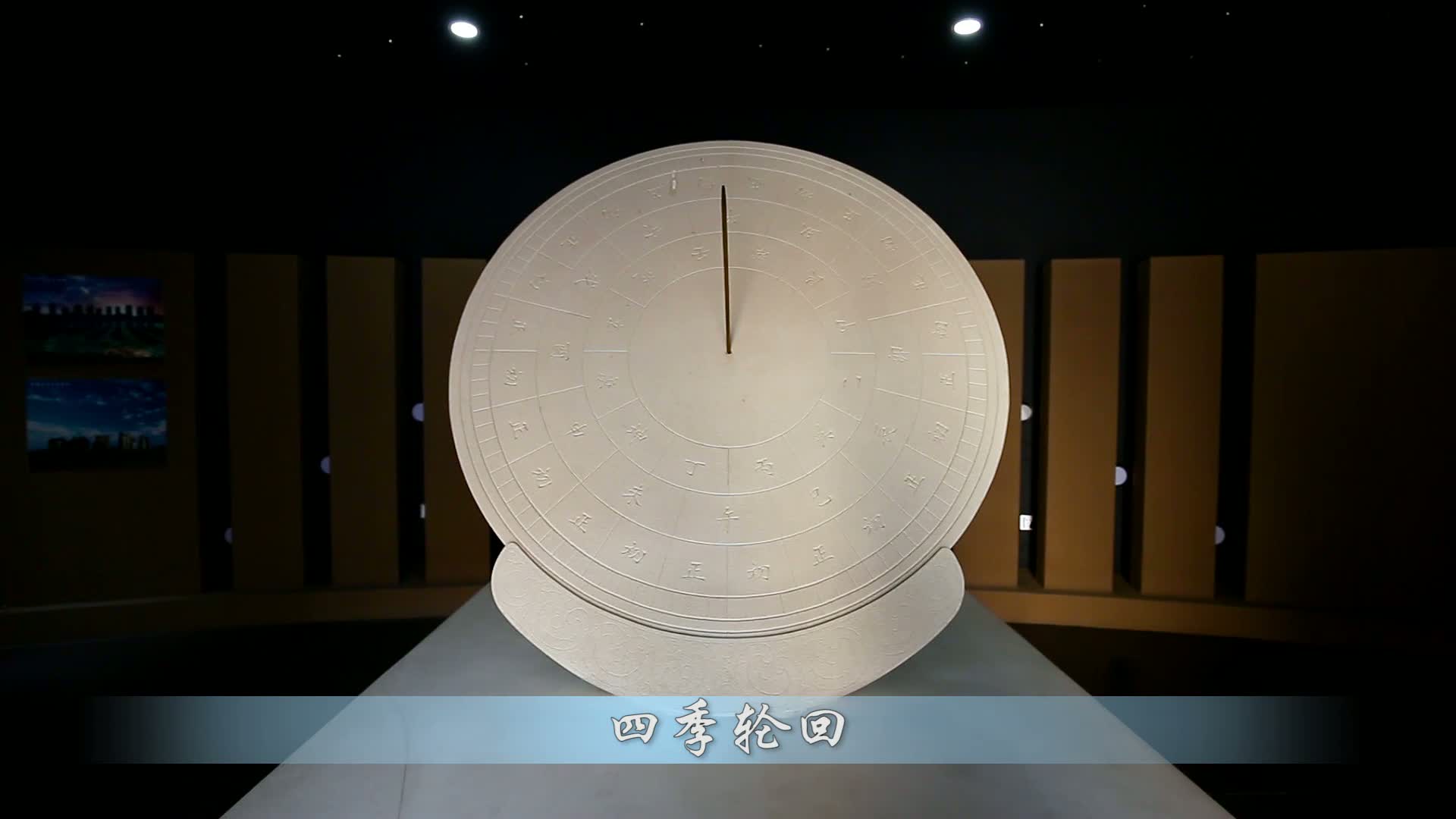 追溯煙臺開埠歷史 采風團走進煙臺山開埠陳列館