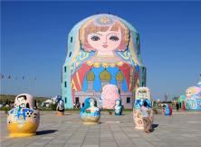 約惠大草原:呼倫貝爾、根河濕地、室韋小鎮、邊城滿洲里雙飛五日游 約惠大草原:呼倫貝爾、根河濕地、室韋小鎮、邊城滿洲里雙飛五日游