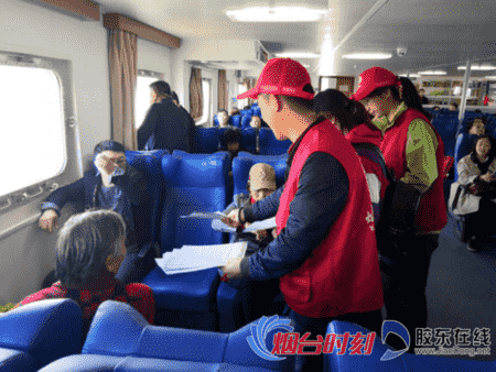 5.2文明旅游進海島 (1)(1)165