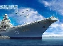 【天津+野三坡+承德+唐山+北戴河+盤錦+大連】 【天津+野三坡+承德+唐山+北戴河+盤錦+大連】