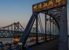 大連、長白山、鴨綠江漂流 純玩單飛單船五日游 大連、長白山、鴨綠江漂流 純玩單飛單船五日游