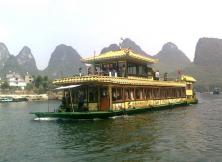 桂林.大漓江.世外桃源.銀子巖.古東瀑布.遇龍河漂流.雙飛5日游 桂林.大漓江.世外桃源.銀子巖.古東瀑布.遇龍河漂流.雙飛5日游