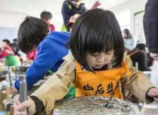 齊魯研學(xué)行--雙語(yǔ)課堂《山后人家植樹?藝術(shù)》主題活動(dòng) 齊魯研學(xué)行--雙語(yǔ)課堂《山后人家植樹?藝術(shù)》主題活動(dòng)