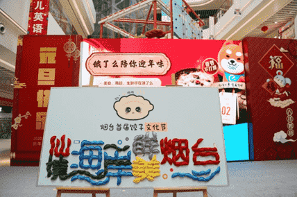 微信截圖_20200102095526