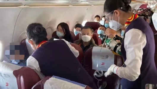 轉危為安 首都航空成功救治空中突發癲癇旅客