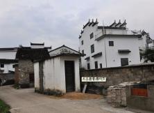 嘉華旅游---婺源油菜花臥鋪大巴四日游(JJ) 嘉華旅游---婺源油菜花臥鋪大巴四日游(JJ)