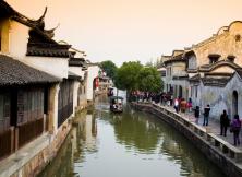 嘉華旅游---華東五市+烏鎮、西溪濕地雙飛五日游880元、華五+雙水鄉烏鎮西塘+金秋賞楓葉+品大閘蟹特色純玩雙飛六日游 1080元