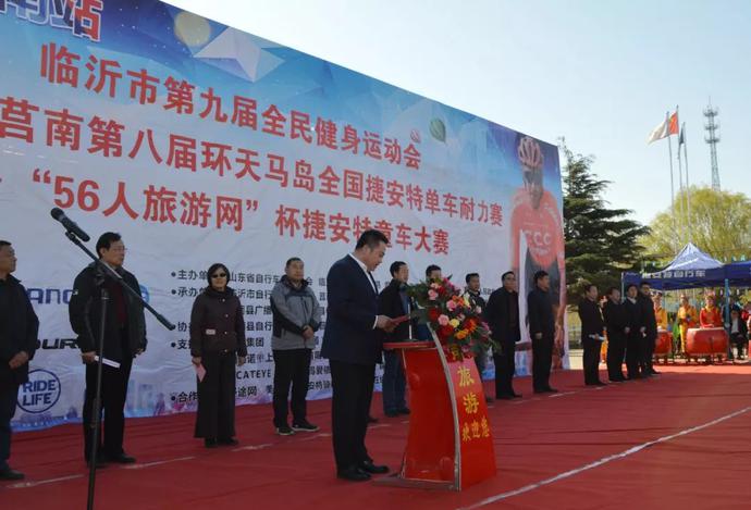 馬鬐山下 天湖之畔 心動綠色騎行