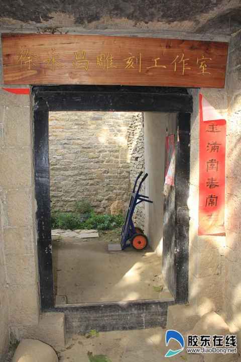 微信圖片_20201022093600