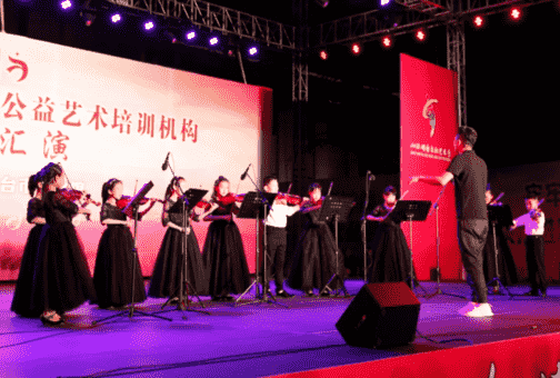 微信截圖_20190719164828