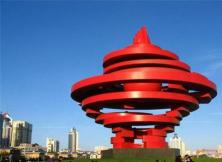 青島嶗山市內(nèi)純玩二日游