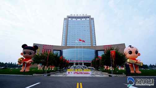 招遠第十三屆黃金節(jié)暨第三屆網(wǎng)絡(luò)黃金節(jié)盛大啟幕