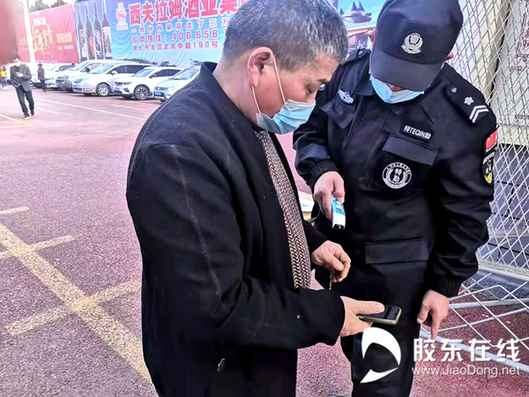 微信圖片_20210217101608