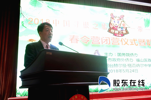 tim圖片20180524160110_副本