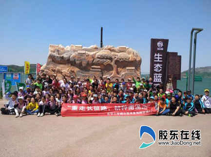 快樂研學(xué)走進(jìn)藍(lán)灣生態(tài)有機(jī)農(nóng)莊