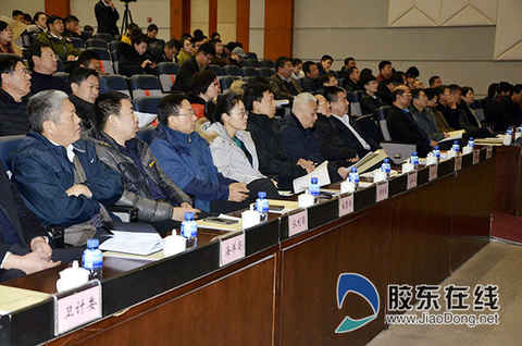 培訓(xùn)會(huì)現(xiàn)場(chǎng)2