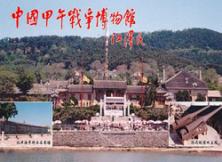 威海劉公島常規一日游 威海劉公島常規一日游