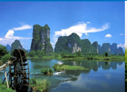 嘉華旅游——  湖光山色桂林/冠巖/大漓江/陽朔/堯山/南溪山/一江四湖/雙飛5天游