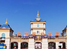 【國(guó)慶假期】方特（白+黑）+青島市內(nèi)純玩兩日游