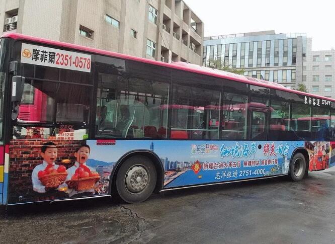 “鮮美煙臺(tái)”冬季訂制：走進(jìn)龍口南山景區(qū)