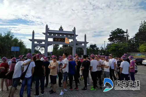 創新營銷模式 千人大團陸續入招遠旅游