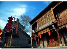 【端午假期】青州古城·井塘古村·黃花溪天緣谷純玩二日游