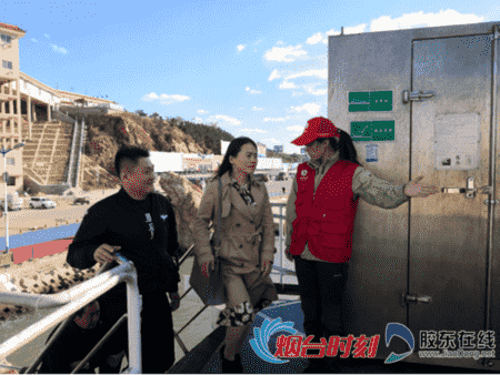 5.2文明旅游進海島 (1)(1)167