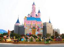 五一：蓬萊歐樂堡夢(mèng)幻王國純玩一日游