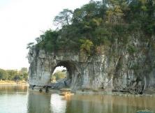 煙臺出發到桂林純玩雙飛五日（獨立成團）