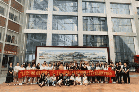 微信截圖_20211020095619